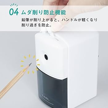 しおり専用 PS103＋53SP用取替用置換板｜代替用ドアクローザーセット｜大鳥